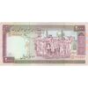 اسکناس 2000 ریال (نوربخش - عادلی) امضاء بزرگ - شماره کوچک - فیلیگران الله - تک - EF40 - جمهوری اسلامی