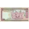 اسکناس 2000 ریال (نوربخش - قاسمی) فیلیگران فهمیده - تک - AU50 - جمهوری اسلامی