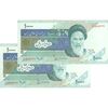 اسکناس 10000 ریال (نوربخش - عادلی) امام - جفت - AU58 - جمهوری اسلامی