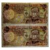 اسکناس 1000 ریال (یگانه - مهران) - جفت - AU58 - محمد رضا شاه