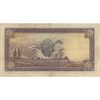 اسکناس 10 ریال پشت فارسی (مهر 1320) - تک - EF45 - رضا شاه اسکناس 10 ریال پشت فارسی (مهر 1320) - تک - EF45 - رضا شاه