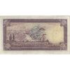اسکناس 10 ریال پشت فارسی (با مهر) - تک - VF30 - رضا شاه اسکناس 10 ریال پشت فارسی (با مهر) - تک - VF30 - رضا شاه