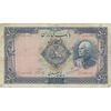اسکناس 500 ریال (مهر 1321) - F12 - رضا شاه اسکناس 500 ریال (مهر 1321) - F12 - رضا شاه