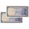 اسکناس 10 ریال سری سوم - جفت - UNC63 - محمد رضا شاه اسکناس 10 ریال سری سوم - جفت - UNC63 - محمد رضا شاه