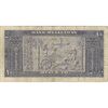 اسکناس 10 ریال 1330 - تک - VF25 - محمد رضا شاه اسکناس 10 ریال 1330 - تک - VF25 - محمد رضا شاه