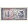 اسکناس 10 ریال 1333 - تک - AU50 - محمد رضا شاه اسکناس 10 ریال 1333 - تک - AU50 - محمد رضا شاه