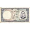 اسکناس 10 ریال 1340 - تک - VF30 - محمد رضا شاه اسکناس 10 ریال 1340 - تک - VF30 - محمد رضا شاه