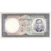 اسکناس 10 ریال 1340 - تک - UNC64 - محمد رضا شاه