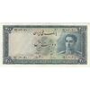 اسکناس 200 ریال سری سوم - تک - AU55 - محمد رضا شاه اسکناس 200 ریال سری سوم - تک - AU55 - محمد رضا شاه
