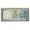 اسکناس 200 ریال سری سوم - تک - UNC61 - محمد رضا شاه اسکناس 200 ریال سری سوم - تک - UNC61 - محمد رضا شاه