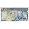اسکناس 200 ریال (انصاری - مهران) شهیاد آریامهر - تک - UNC61 - محمد رضا شاه