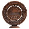 مدال اولین جشنواره تحقیقات صنعتی ارتش (با جعبه فابریک) - UNC - جمهوری اسلامی