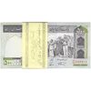 بسته اسکناس 500 ریال (نمازی - نوربخش) - تیپ دو -(شماره مزاحم) UNC - جمهوری اسلامی بسته اسکناس 500 ریال (نمازی - نوربخش) - تیپ دو -(شماره مزاحم) UNC - جمهوری اسلامی