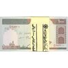 بسته اسکناس 1000 ریال (جعفری - مظاهری) - UNC - جمهوری اسلامی