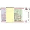 بسته اسکناس 2000 ریال (حسینی - بهمنی) - UNC - جمهوری اسلامی بسته اسکناس 2000 ریال (حسینی - بهمنی) - UNC - جمهوری اسلامی