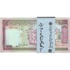 بسته اسکناس 2000 ریال (نمازی - نوربخش) فیلیگران امام - UNC - جمهوری اسلامی