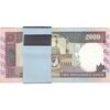 بسته اسکناس 2000 ریال (نمازی - نوربخش) فیلیگران امام - UNC - جمهوری اسلامی
