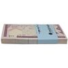 بسته اسکناس 100 ریال (نمازی - نوربخش) شماره بزرگ - UNC - جمهوری اسلامی بسته اسکناس 100 ریال (نمازی - نوربخش) شماره بزرگ - UNC - جمهوری اسلامی