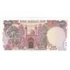 اسکناس 100 ریال (بنی صدر - نوبری) - تک - UNC64 - جمهوری اسلامی اسکناس 100 ریال (بنی صدر - نوبری) - تک - UNC64 - جمهوری اسلامی