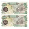 اسکناس 10000 ریال (اردلان - مولوی) - جفت - UNC62 - جمهوری اسلامی