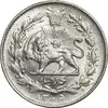 سکه 1000 دینار 1305 خطی - MS64 - رضا شاه