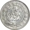 سکه 1000 دینار 1306 خطی - MS64 - رضا شاه