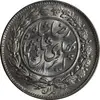 سکه 1000 دینار 1306 خطی - MS64 - رضا شاه