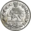 سکه 2000 دینار 1330 خطی (شیر متفاوت) - MS63 - احمد شاه