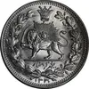 سکه 1000 دینار 1330 خطی - MS63 - احمد شاه