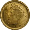 سکه طلا ربع پهلوی 1338 - MS63 - محمد رضا شاه