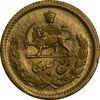 سکه طلا ربع پهلوی 1338 - MS63 - محمد رضا شاه