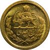 سکه طلا ربع پهلوی 1358 آریامهر - MS65 - محمد رضا شاه