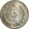 سکه 5 ریال 1313 (3 تاریخ ضخیم) - MS63 - رضا شاه