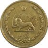 سکه 5 دینار 1316 - VF35 - رضا شاه