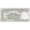 اسکناس 500 ریال (جعفری - شیبانی) شماره بزرگ - تک - UNC61 - جمهوری اسلامی
