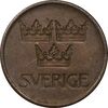 سکه 5 اوره 1972 گوستاو ششم - EF45 - سوئد سکه 5 اوره 1972 گوستاو ششم - EF45 - سوئد