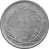 سکه 2-1/2 لیر 1961 جمهوری - EF40 - ترکیه