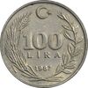 سکه 100 لیر 1987 جمهوری - EF45 - ترکیه