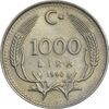 سکه 1000 لیر 1990 جمهوری - EF45 - ترکیه