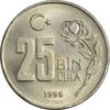 سکه 25000 لیر 1999 جمهوری - AU58 - ترکیه