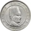 سکه 100000 لیر 2003 جمهوری - MS61 - ترکیه