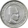 سکه 100000 لیر 2004 جمهوری - MS61 - ترکیه