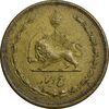 سکه 5 دینار 1320 برنز - EF45 - رضا شاه سکه 5 دینار 1320 برنز - EF45 - رضا شاه