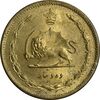 سکه 10 دینار 1317 برنز - MS63 - رضا شاه
