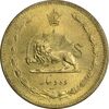 سکه 10 دینار 1317 برنز - MS63 - رضا شاه