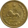 سکه 10 دینار 1317 برنز - VF35 - رضا شاه