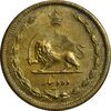 سکه 10 دینار 1318 برنز - MS62 - رضا شاه