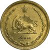 سکه 10 دینار 1319 برنز - MS63 - رضا شاه