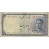 اسکناس 10 ریال سری سوم - تک - VF25 - محمد رضا شاه اسکناس 10 ریال سری سوم - تک - VF25 - محمد رضا شاه