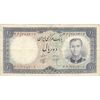 اسکناس 10 ریال 1340 (شماره قرمز) - تک - VF30 - محمد رضا شاه